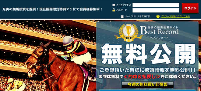 このサイトに行く