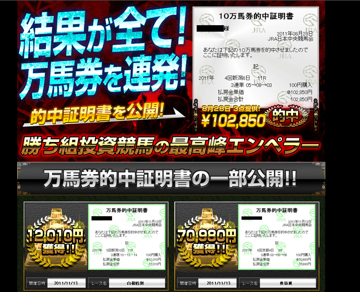 このサイトに行く