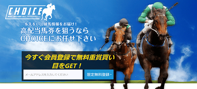 このサイトに行く