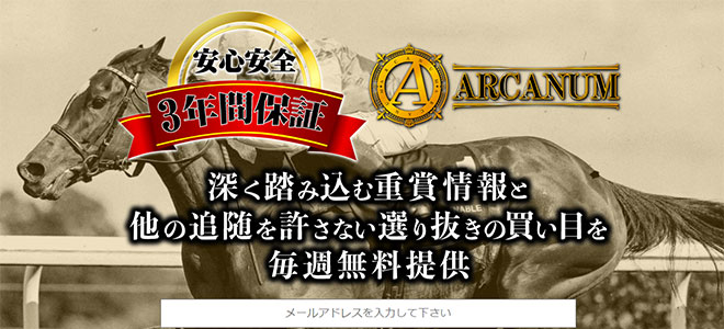 このサイトに行く