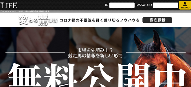 このサイトに行く