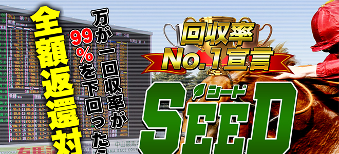 このサイトに行く